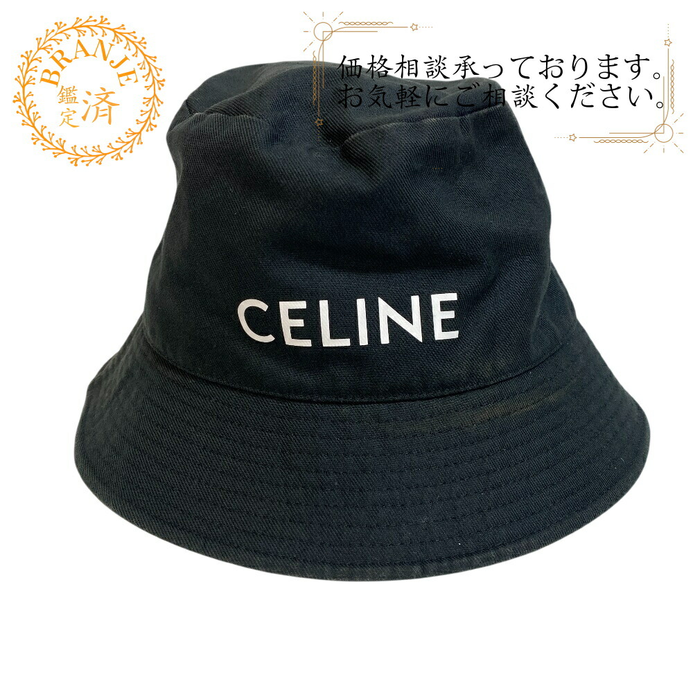楽天市場】CELINE セリーヌ バケットハット 2AU3A731O.01EG レディース