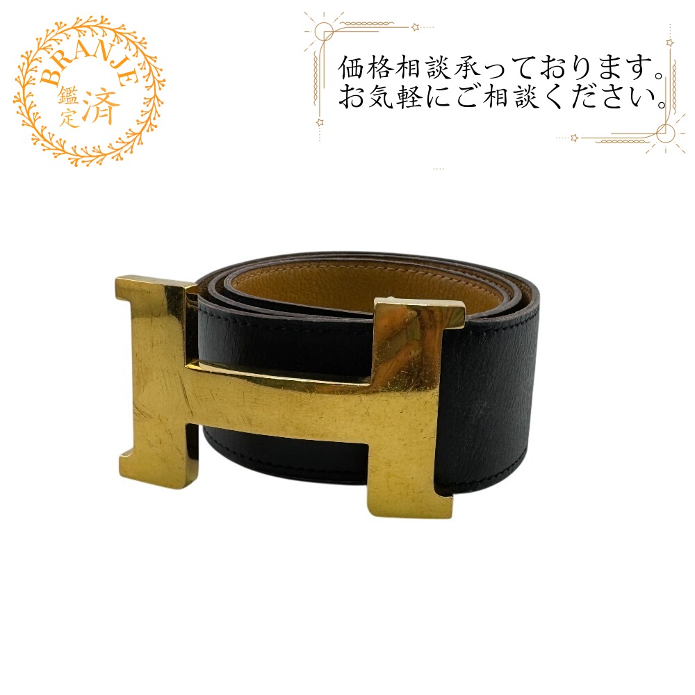 楽天市場】【10%OFF】 エルメス ベルト ケープコッド リバーシブル