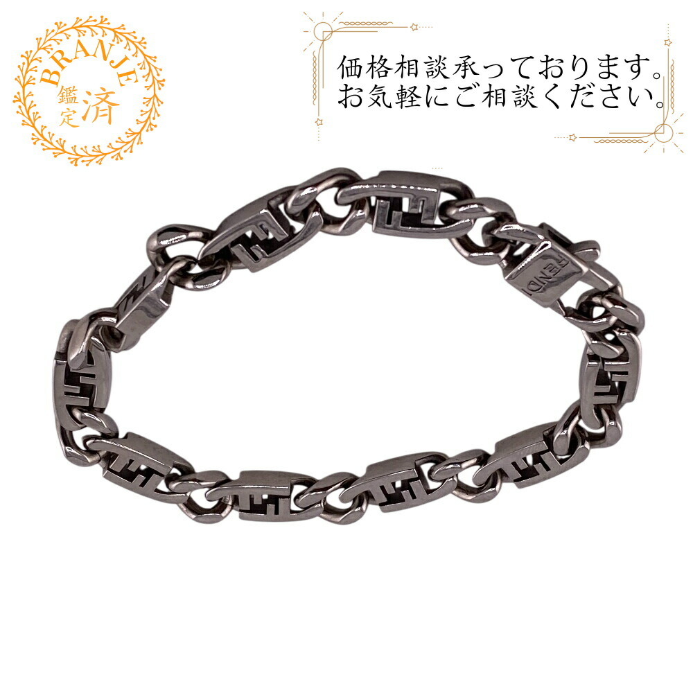 楽天市場】FENDI フェンディ チェーンブレスレット 8AG857 A8SJ