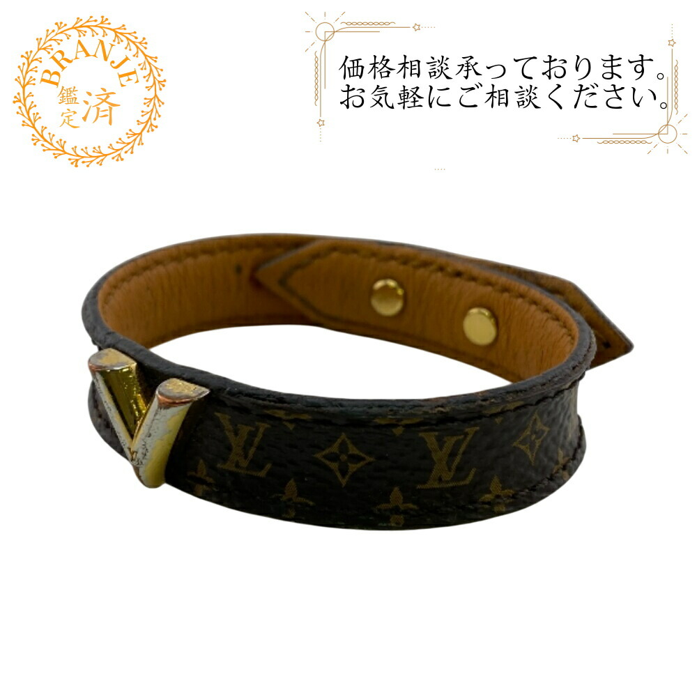 ICHIRO0208ルイヴィトン ブラスレ エセンシャルV ゴールド ICHIRO0208ルイヴィトン ブラスレ エセンシャルV ゴールド LOUIS