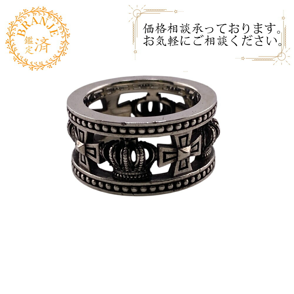 楽天市場】ジャスティンデイビス JUSTIN DAVIS メディバルウエディング