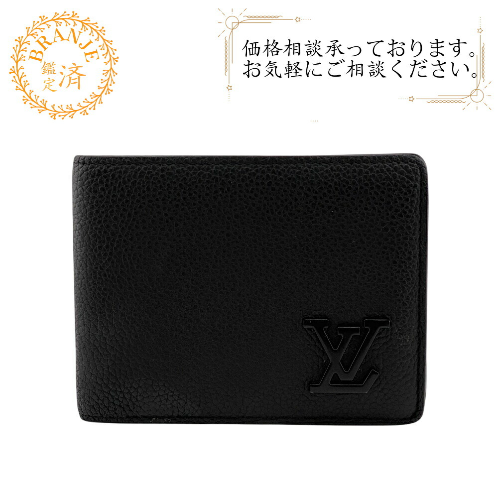 楽天市場】【最大5,000円OFFクーポン対象】ルイヴィトン 2つ折り財布
