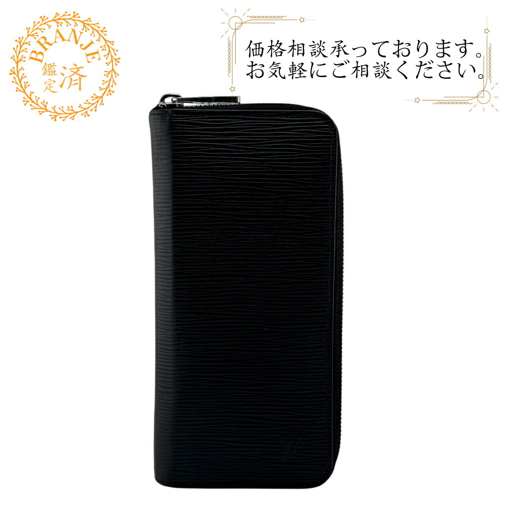 楽天市場】ルイヴィトン 長財布(ラウンドファスナー) Louis Vuitton