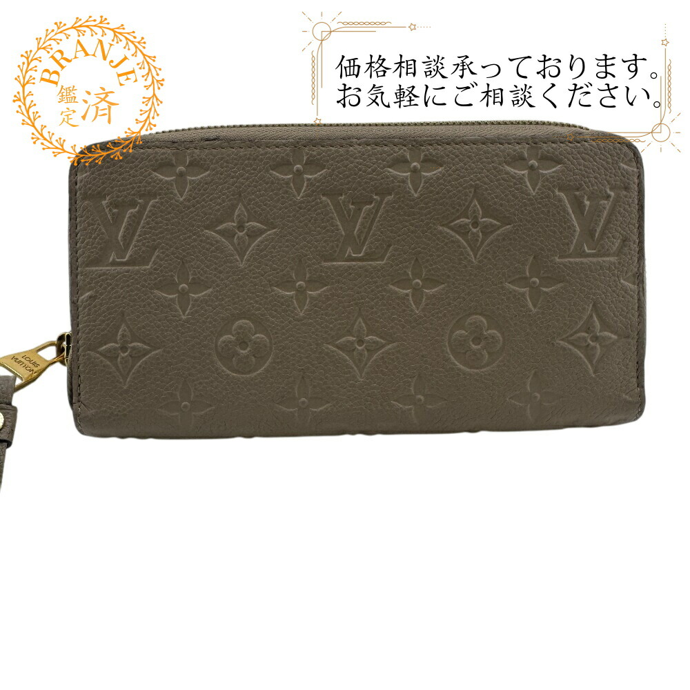 楽天市場】クリスチャンルブタン Christian Louboutin 財布 レディース