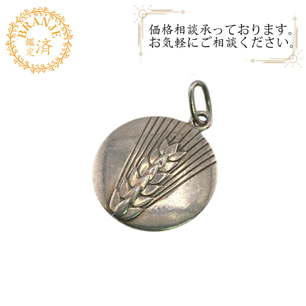  　ジョージジェンセン クリスタル　サヴァンナ　ネックレス ジョージジェンセン クリスタル サヴァンナ ネックレス Georg Jensen