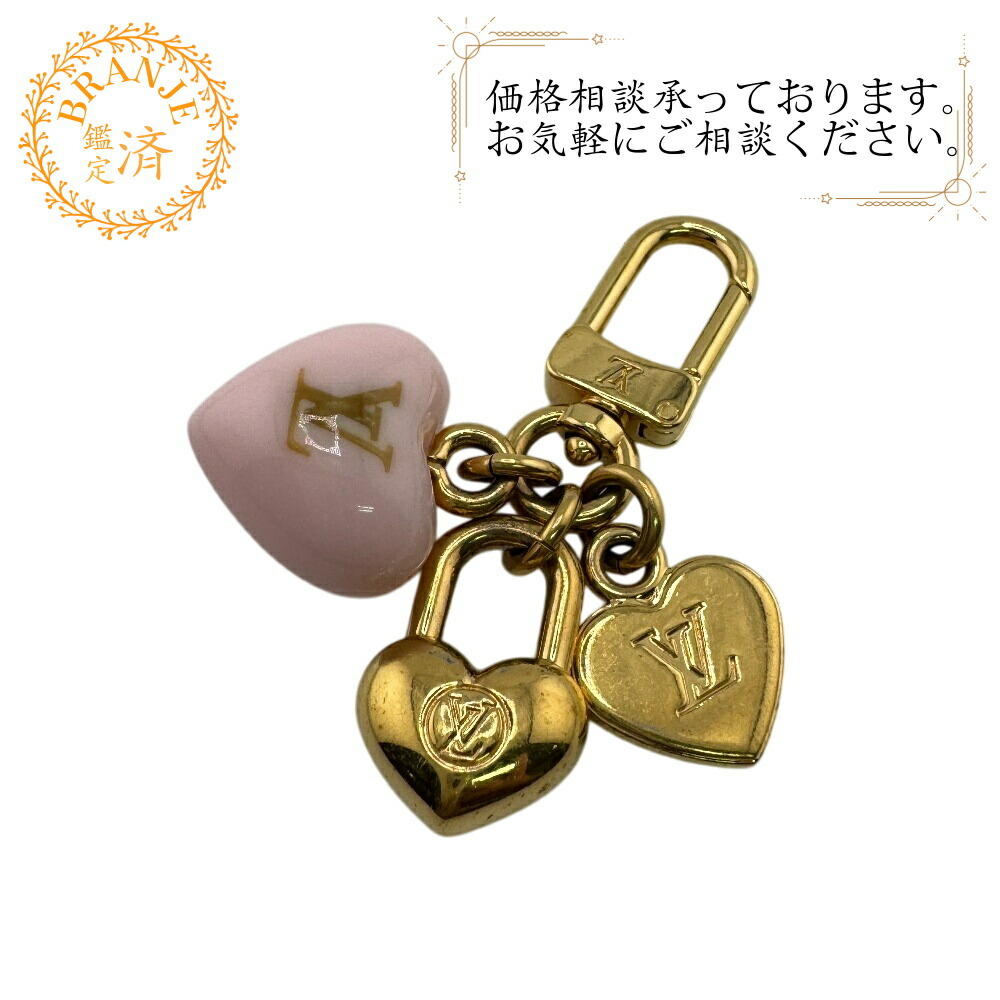 楽天市場】ルイヴィトン バッグチャーム キーホルダー フルール ドゥ