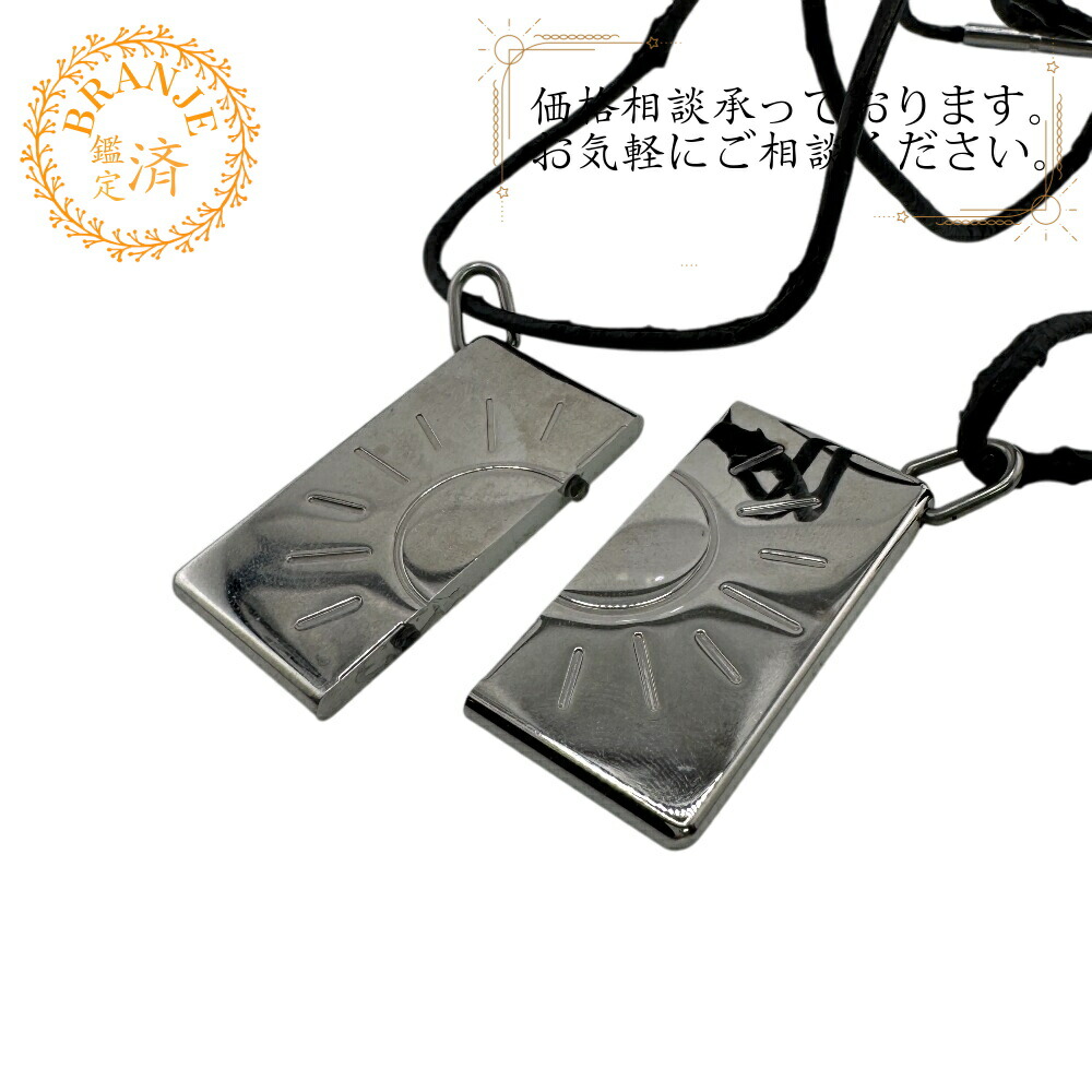 楽天市場】【新品未使用品】【ジュエリー】HERMES エルメス Symbole