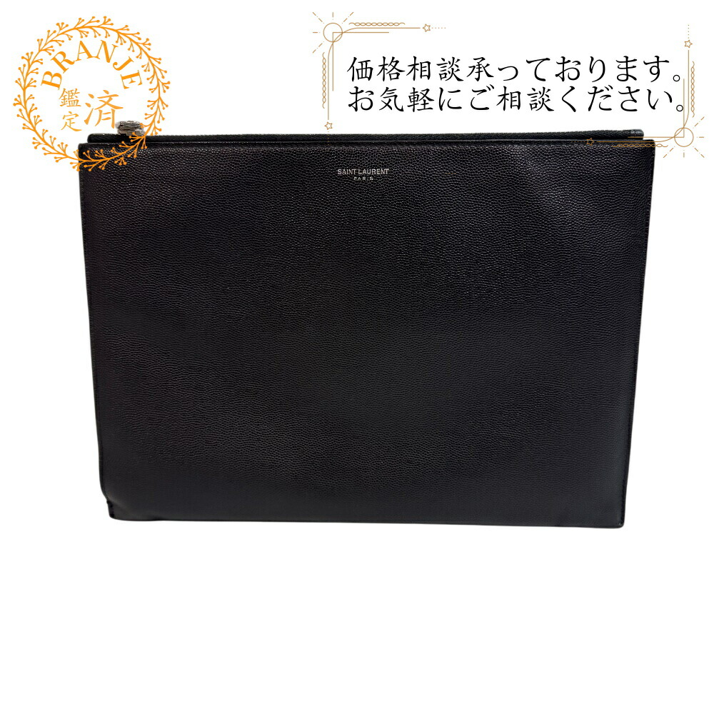 楽天市場】サンローランパリ (イヴサンローラン) セカンドバッグ