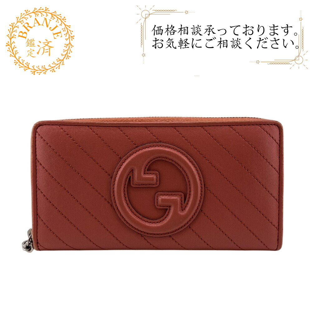 楽天市場】グッチGUCCI 財布 長財布 レディース ハート リボン GG
