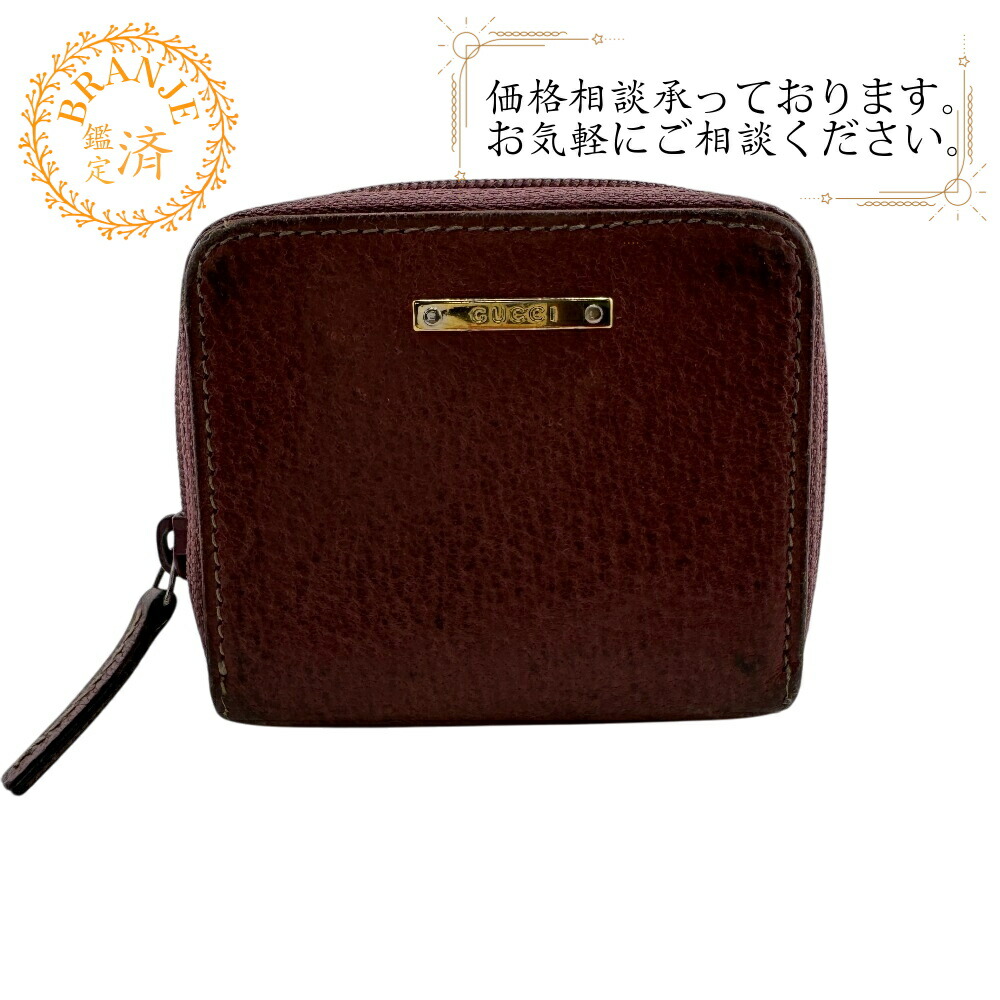 楽天市場】グッチ GUCCI コインケース 小銭入れ ラウンドファスナー