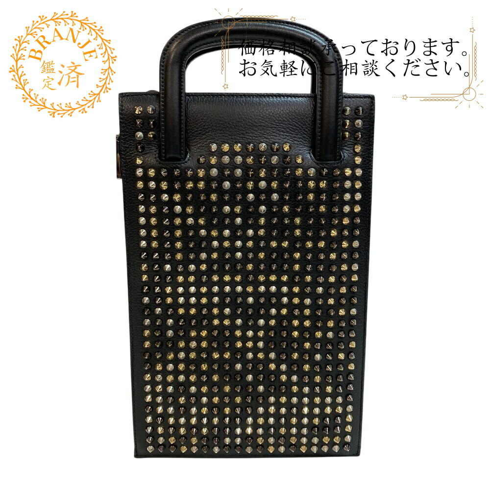 クリスチャンルブタン　クラッチバッグ 楽天市場】【最大2万円OFFクーポン対象・11/29～12/1限定】Christian