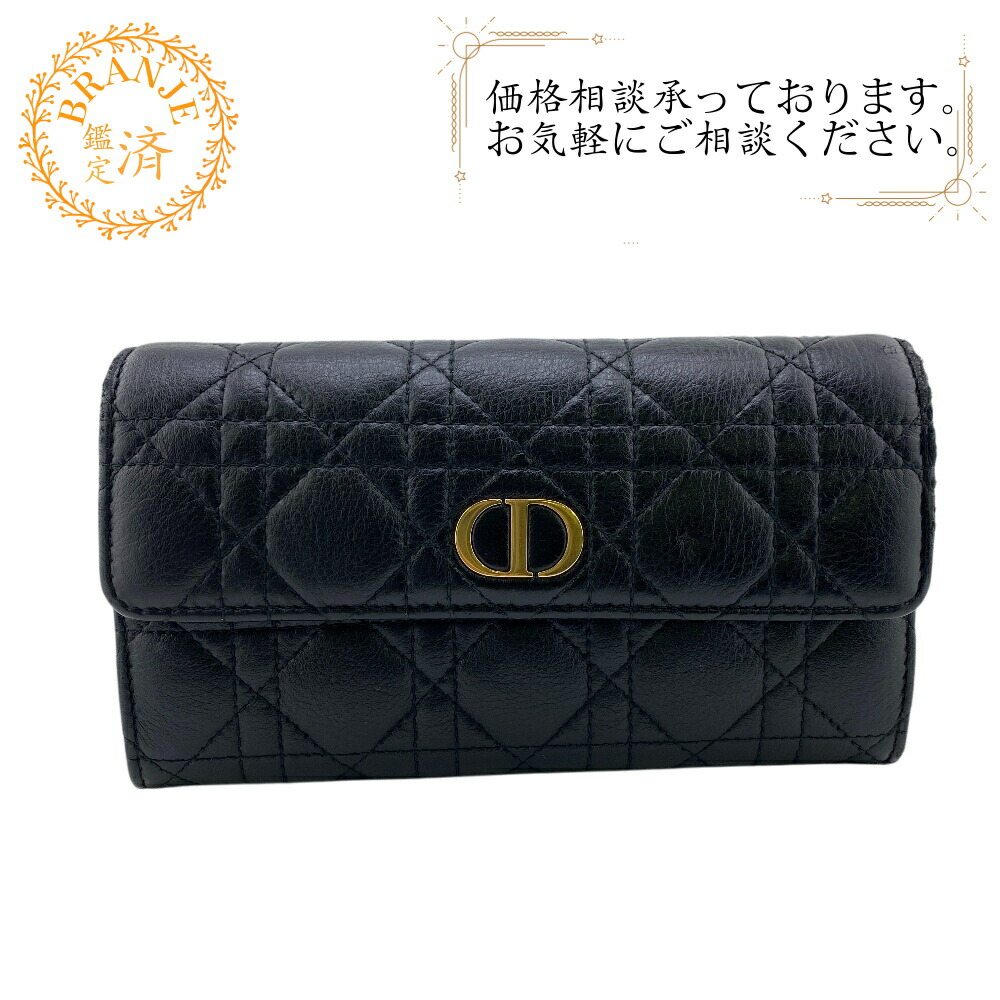 DIOR財布 DIOR | 【日本限定】Lady Dior Lotus ウォレット カナージュ ラムスキン
