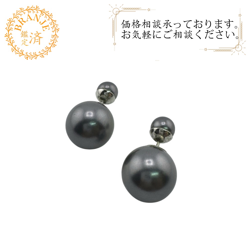 楽天市場】ChristianDior クリスチャンディオール 片耳のみ ピアス