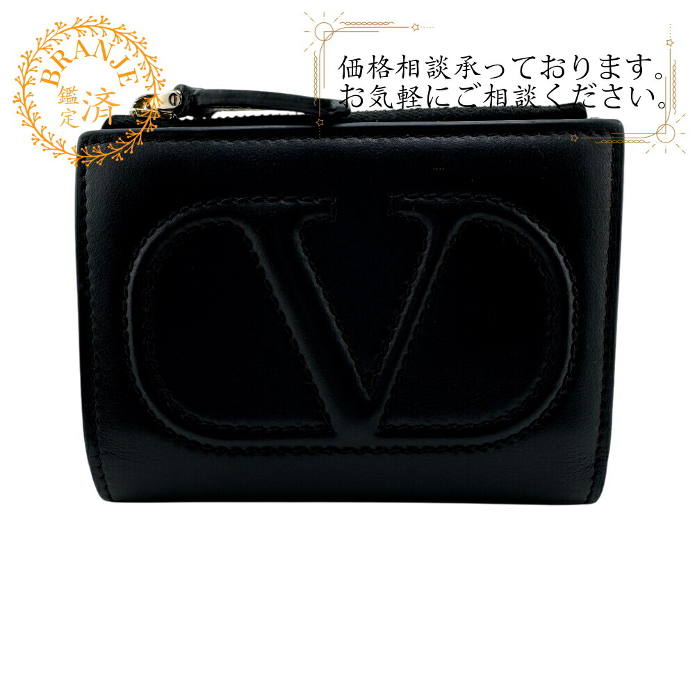楽天市場】ヴァレンティノ VALENTINO 二つ折り財布 メンズ P0577EPX