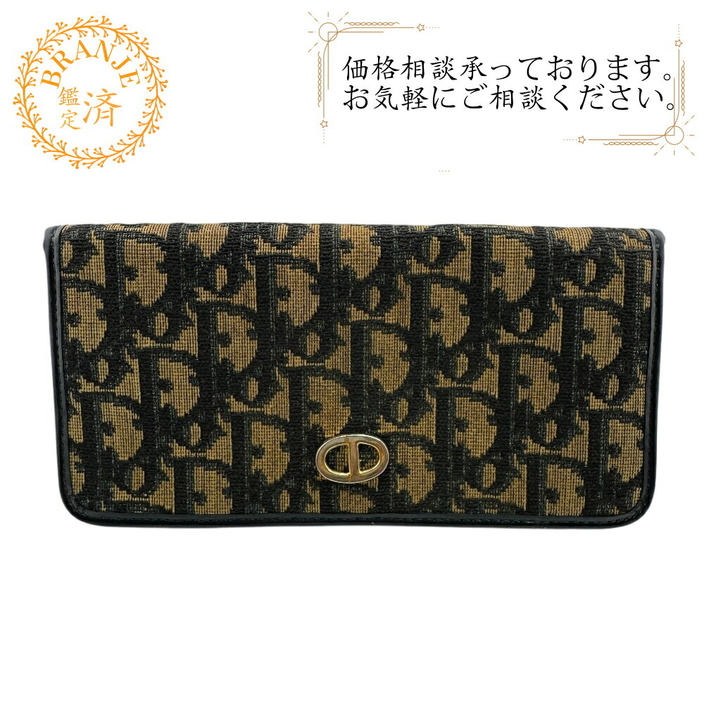 楽天市場】Dior ディオール 二つ折り財布 LADY DIOR MEDIUM S0181ONMJ