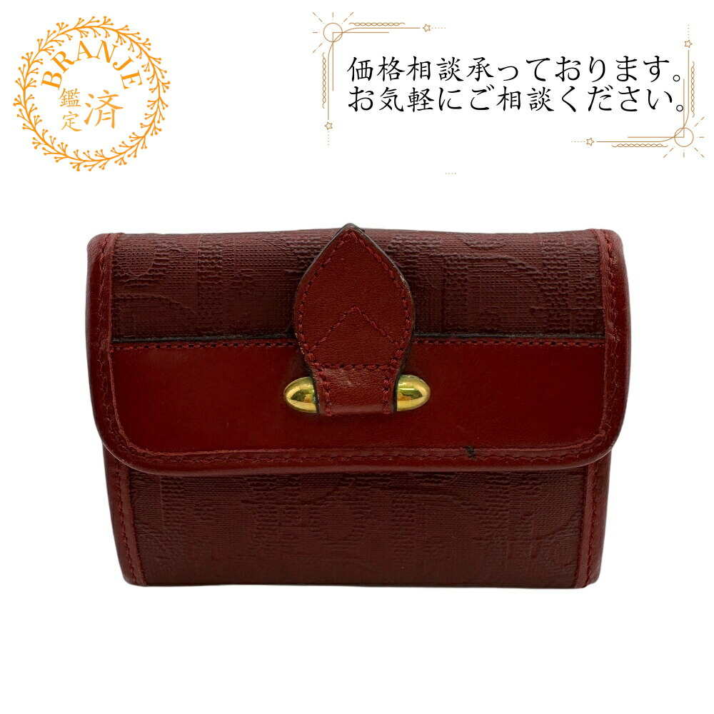 楽天市場】Christina Dior クリスチャンディオールイタリア製