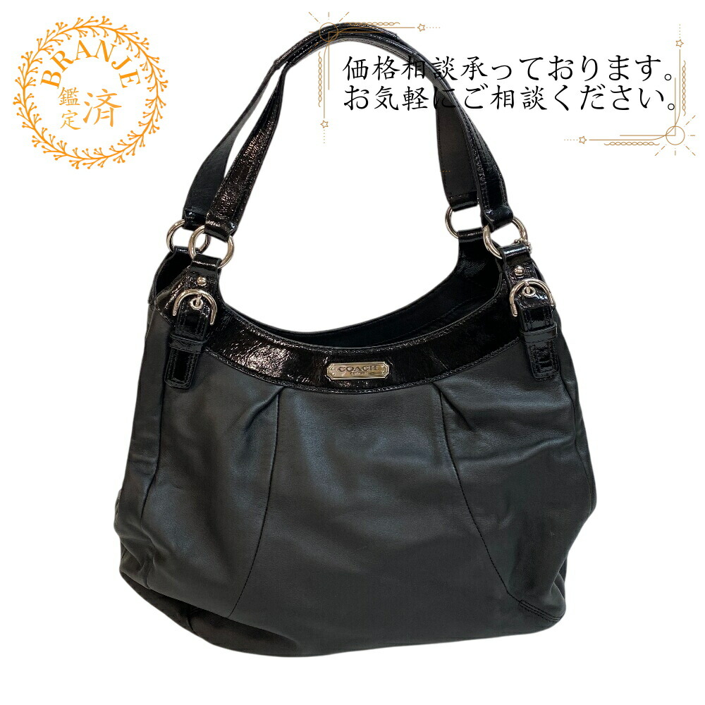 楽天市場】コーチ COACH ソーホー レザーホーボー F17219 ショルダー