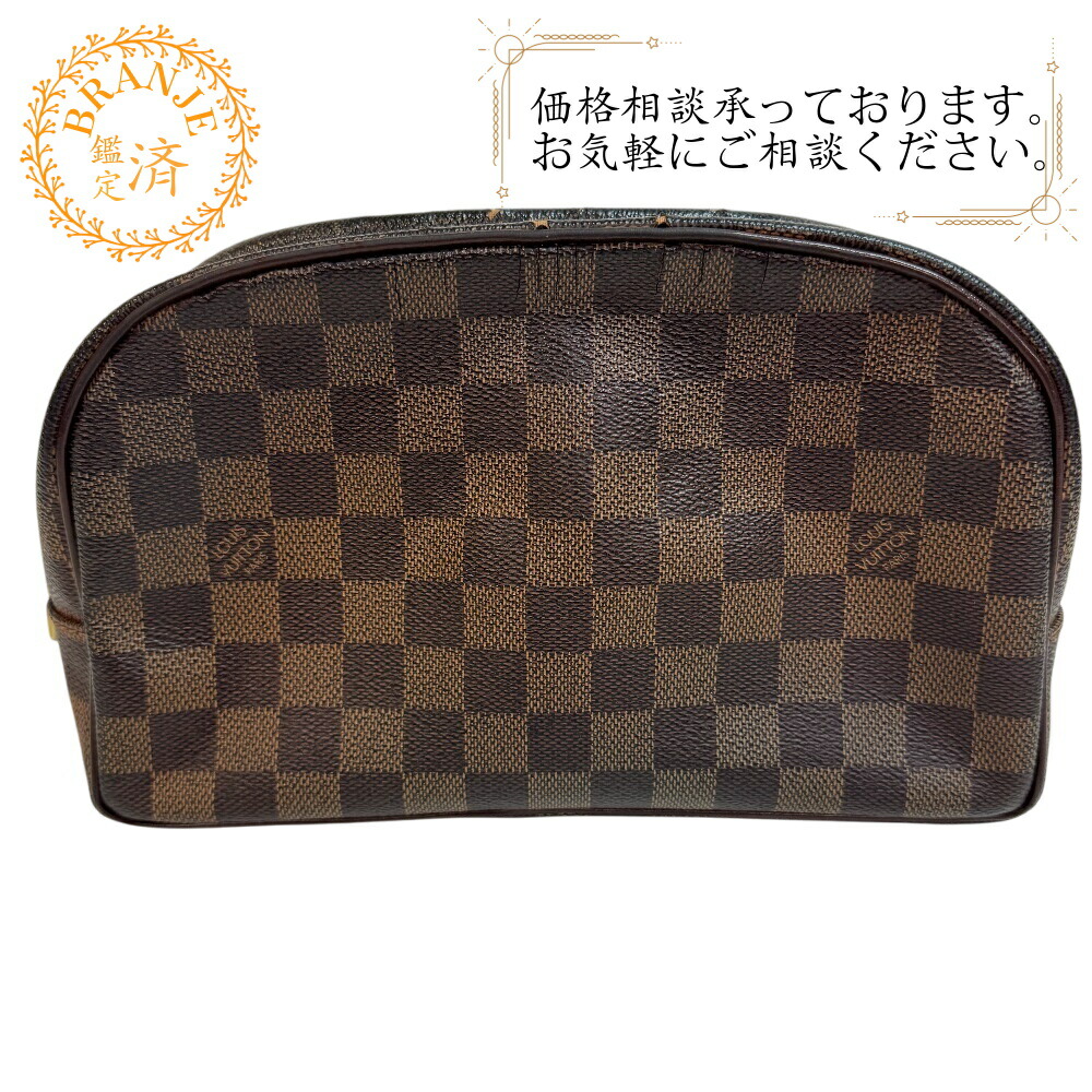 楽天市場】ルイヴィトン クラッチ・セカンドバッグ Louis Vuitton