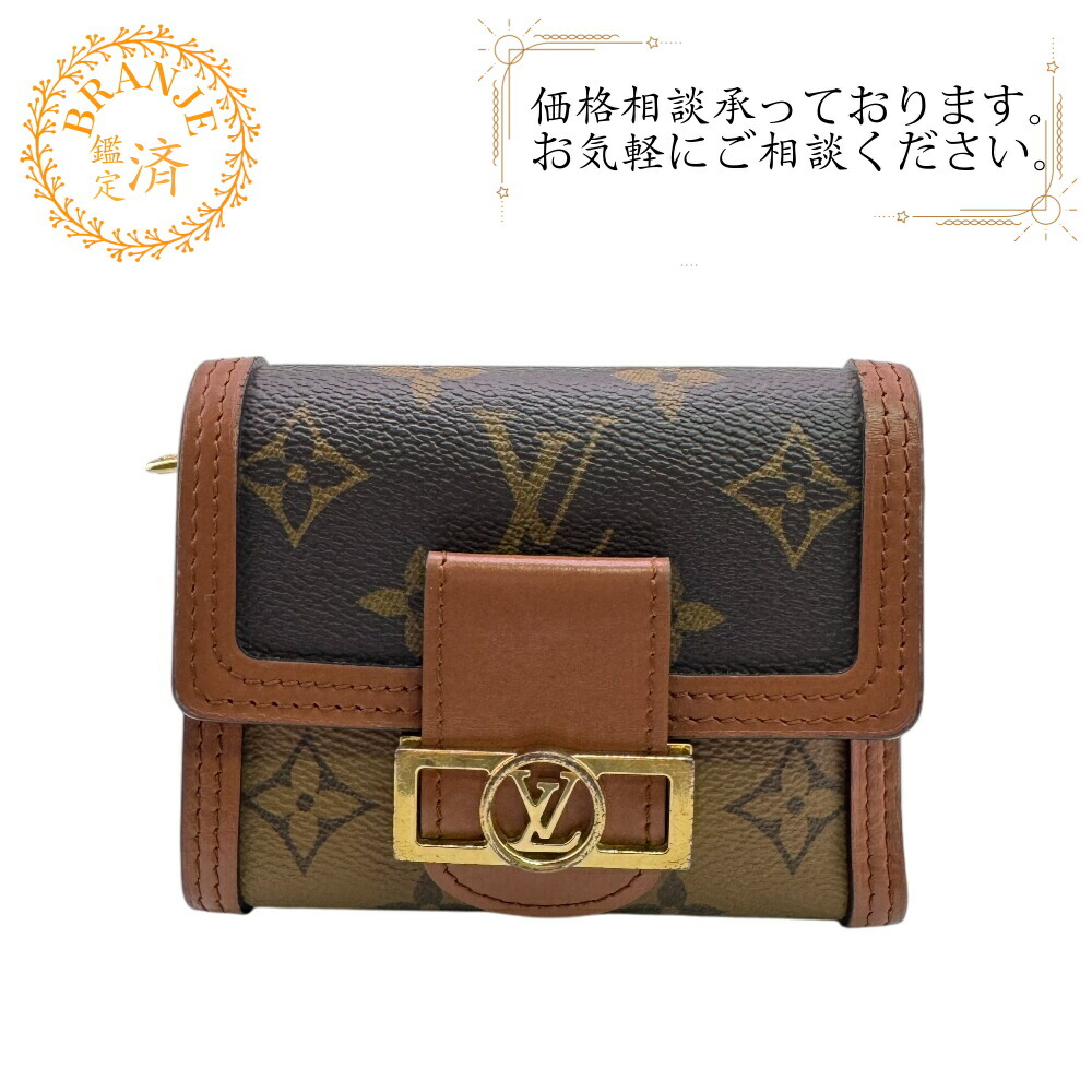 楽天市場】ルイヴィトン 三つ折り財布 モノグラム LV × TM