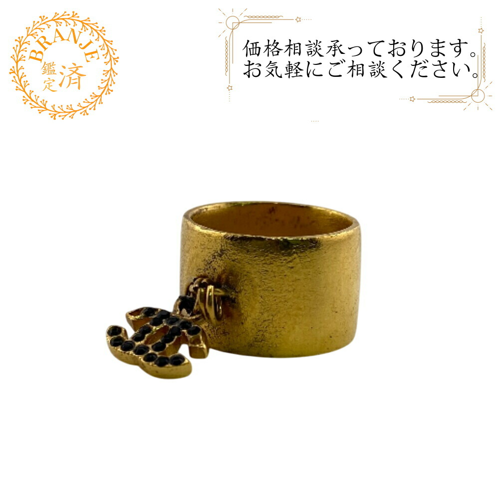 楽天市場】シャネル CHANEL リング ゴールド リングセット ダブル