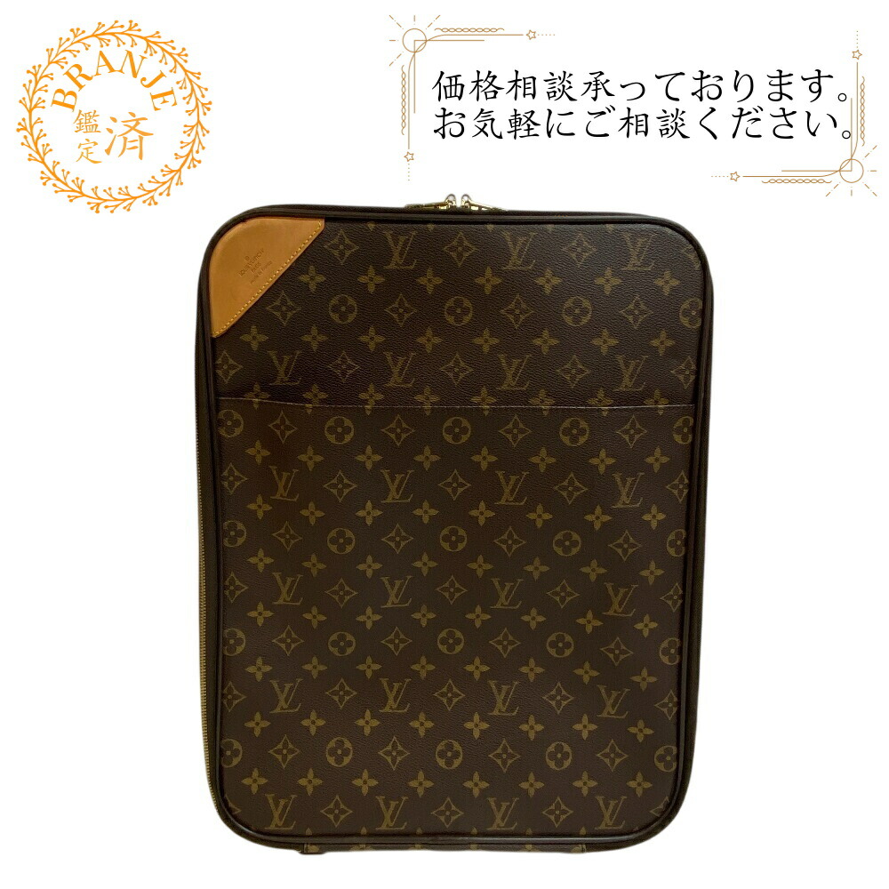 楽天市場】【バッグ】LOUIS VUITTON ルイ ヴィトン モノグラム ペガス