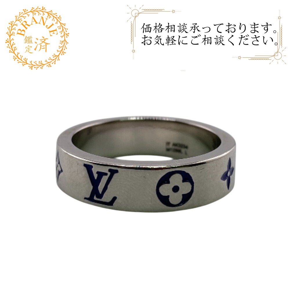 楽天市場】ルイヴィトン リング Louis Vuitton モノグラム RING LV
