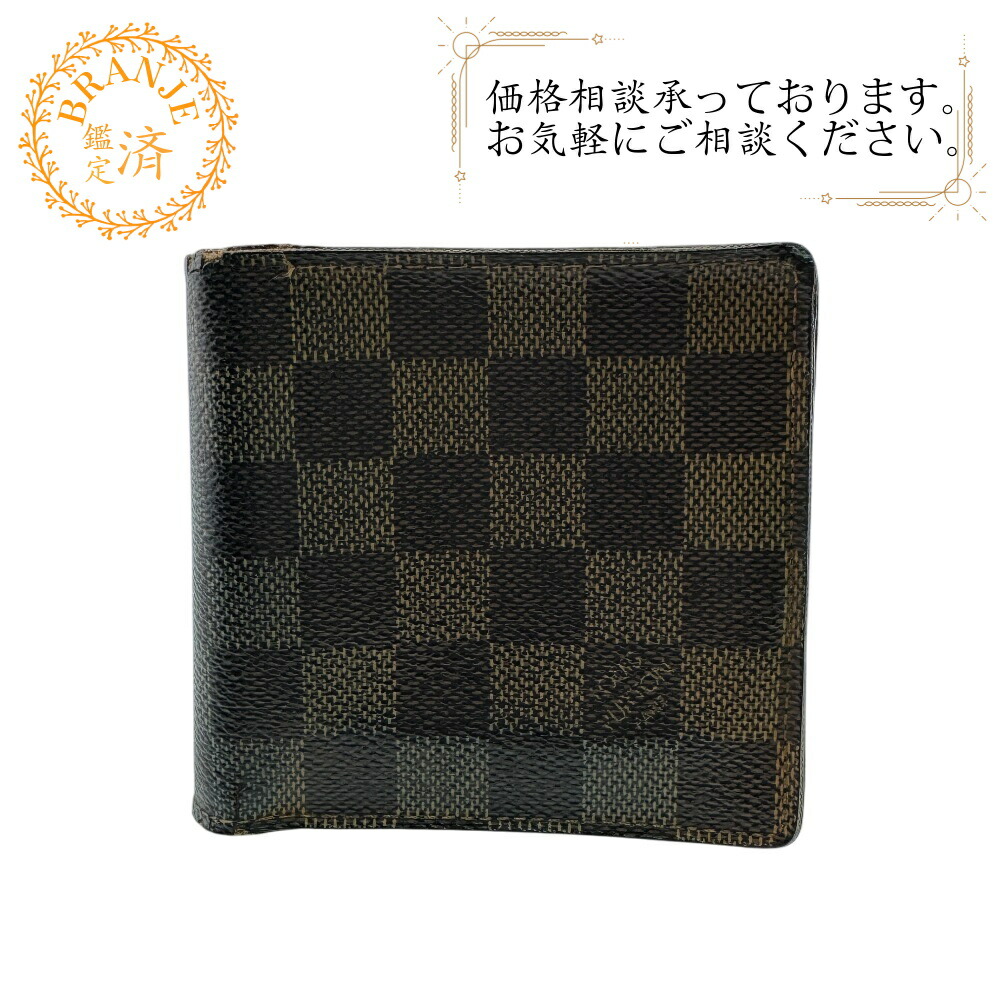 楽天市場】【財布】LOUIS VUITTON ルイ ヴィトン ダミエグラフィット