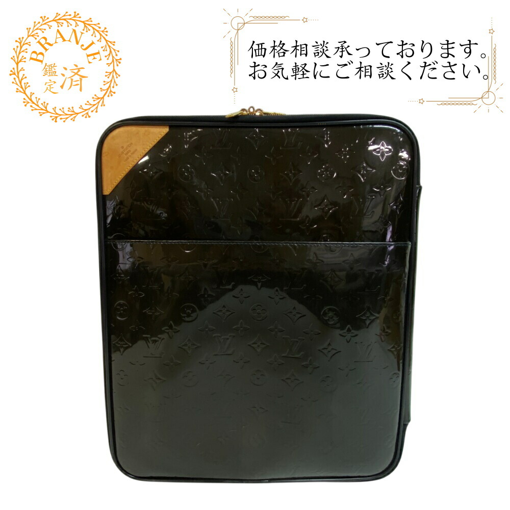 楽天市場】【バッグ】LOUIS VUITTON ルイ ヴィトン モノグラムヴェルニ