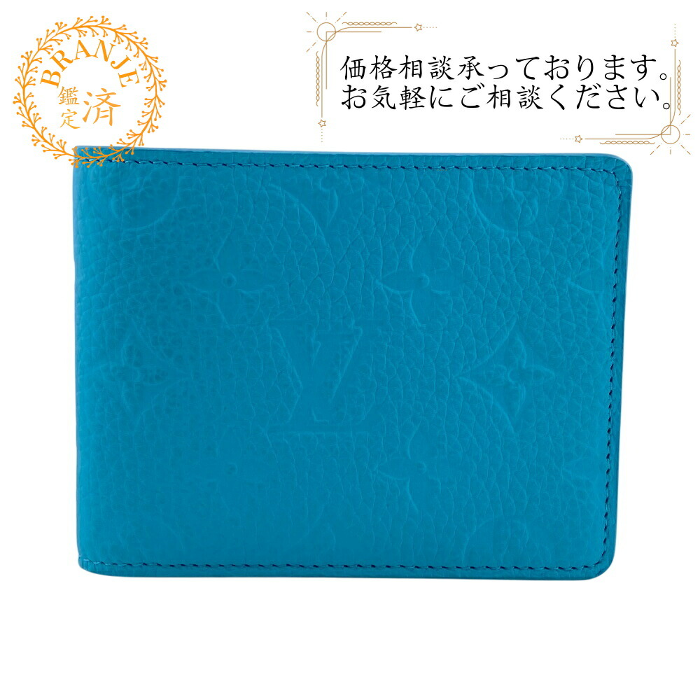 楽天市場】ルイヴィトン 2つ折り財布 Louis Vuitton モノグラム