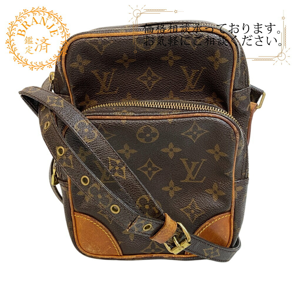 楽天市場】ルイヴィトン LOUISVUITTON モノグラム ダヌーブ ショルダー