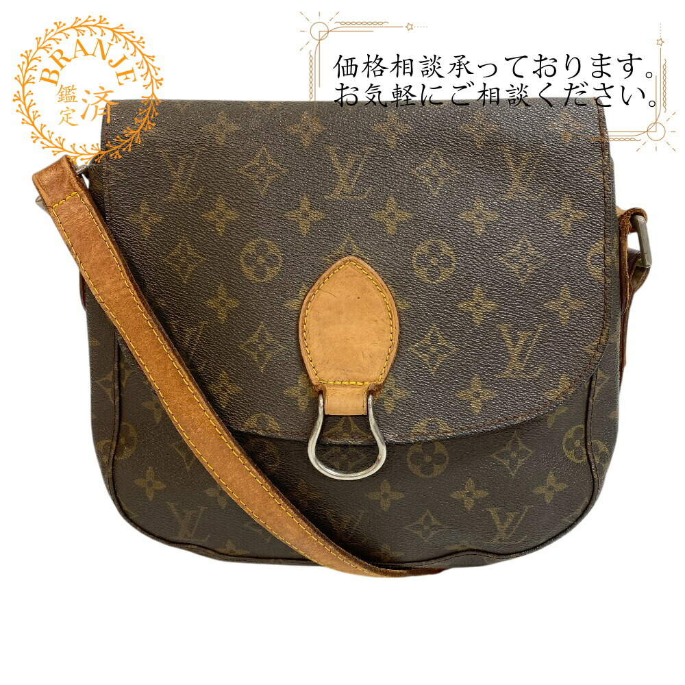 楽天市場】ルイヴィトン LOUISVUITTON モノグラム ダヌーブ ショルダー