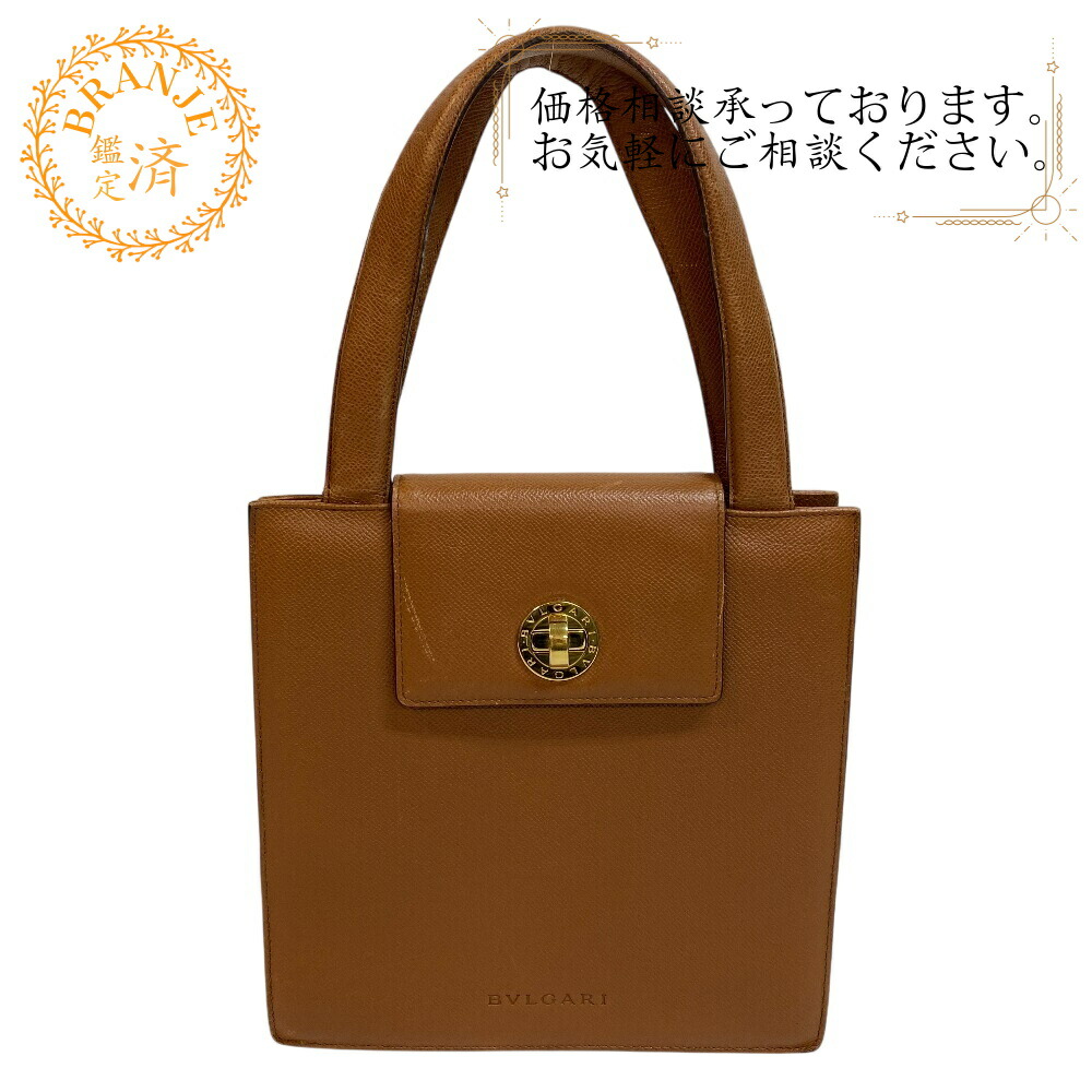 楽天市場】ブルガリ トートバッグ BVLGARI ロゴ 291105レディース