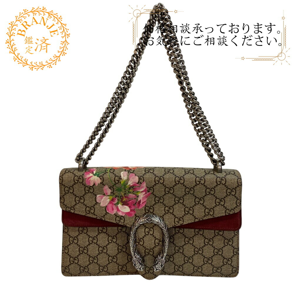 楽天市場】グッチ GUCCI ショルダーバッグ ディオニュソス GG