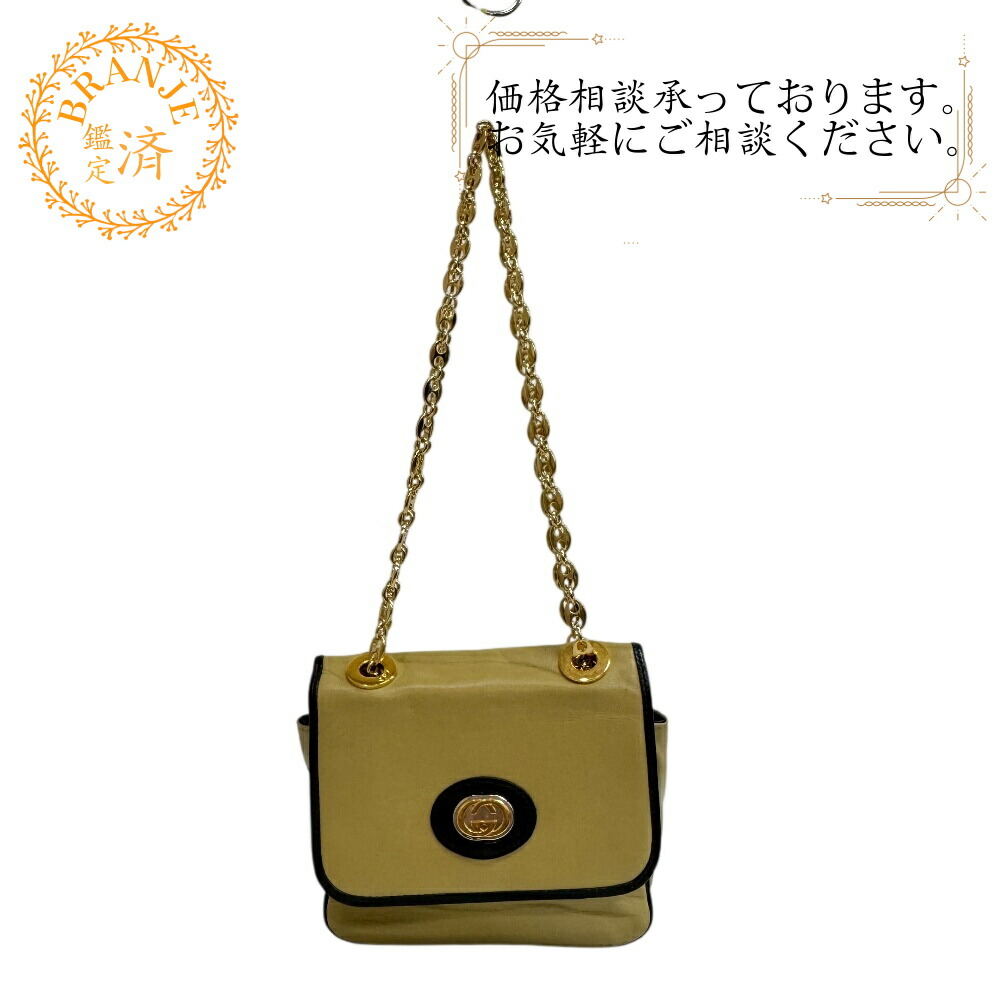 GUCCI グッチ 576423 チェーン ハンドバッグ フラップ インターロッキングG ショルダーバッグ バッグ カバン 斜めがけ 肩掛け ブランド ベージュ
