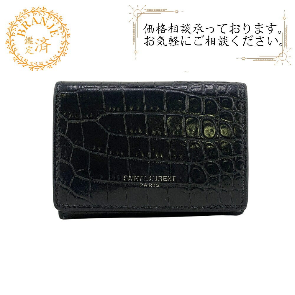 楽天市場】サンローラン SAINT LAURENT PARIS 三つ折り財布 レディース