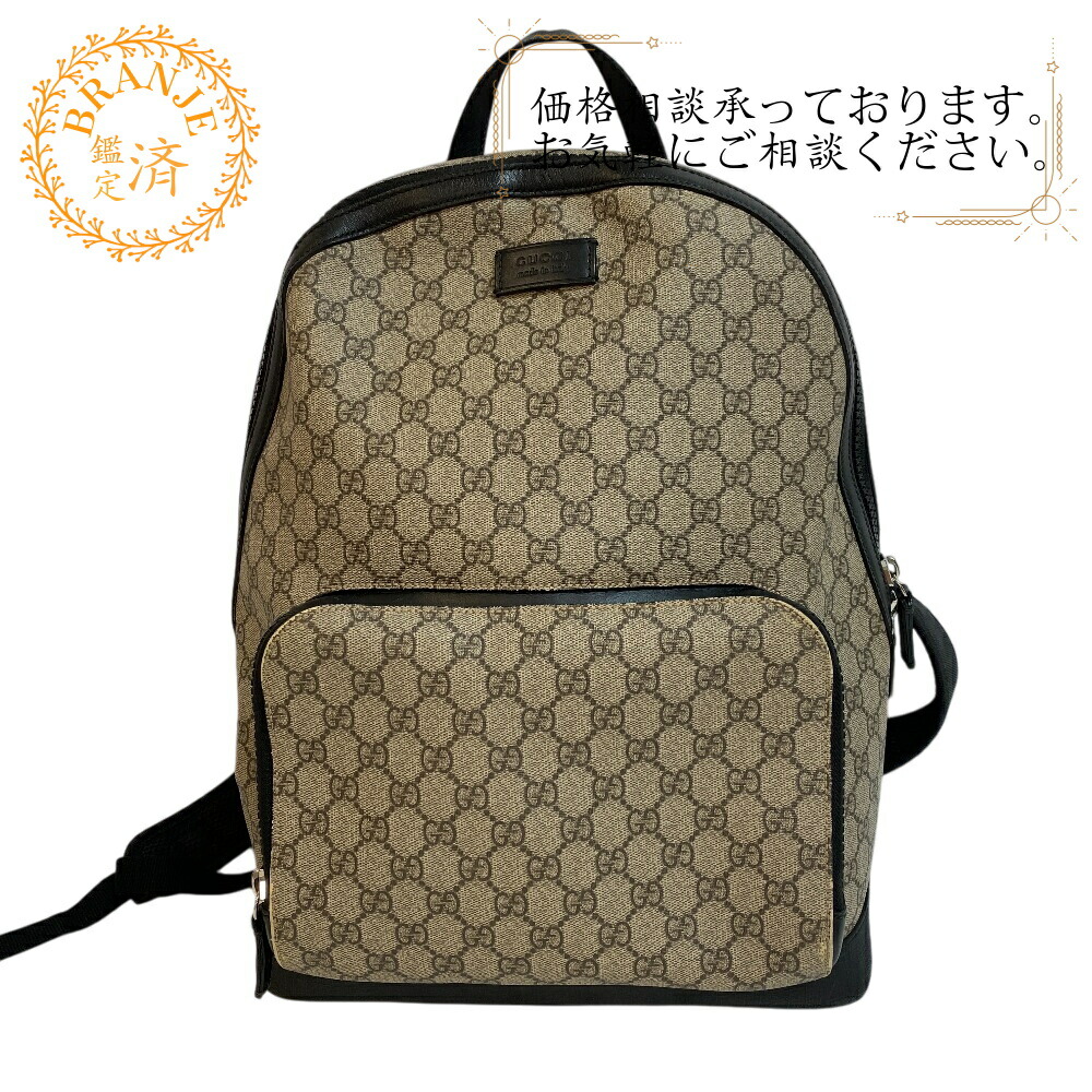 楽天市場】グッチ GUCCI バックパック GGスプリーム キャンバス