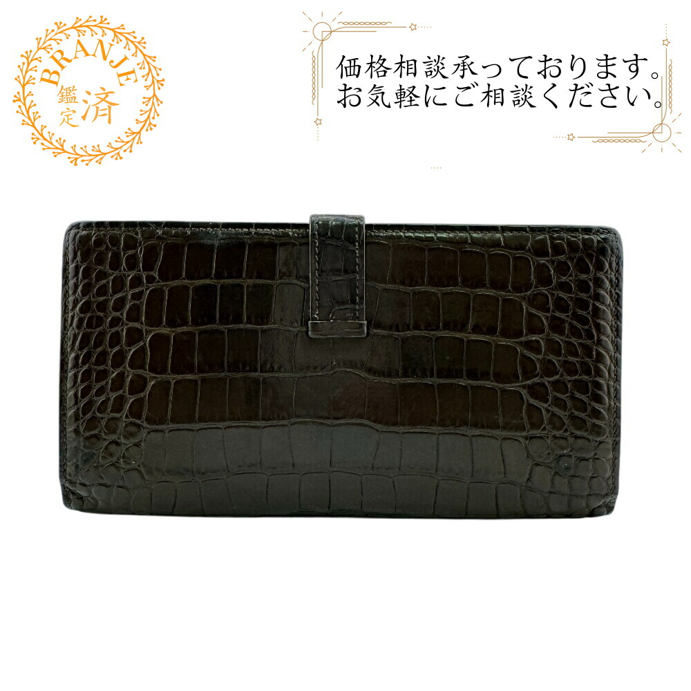 楽天市場】エルメス ファスナー長財布(小銭入れあり) ベアン スフレ