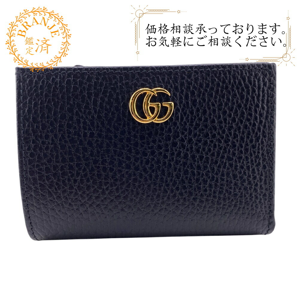 楽天市場】グッチ GUCCI 財布 二つ折り GGマトラッセ キルティング