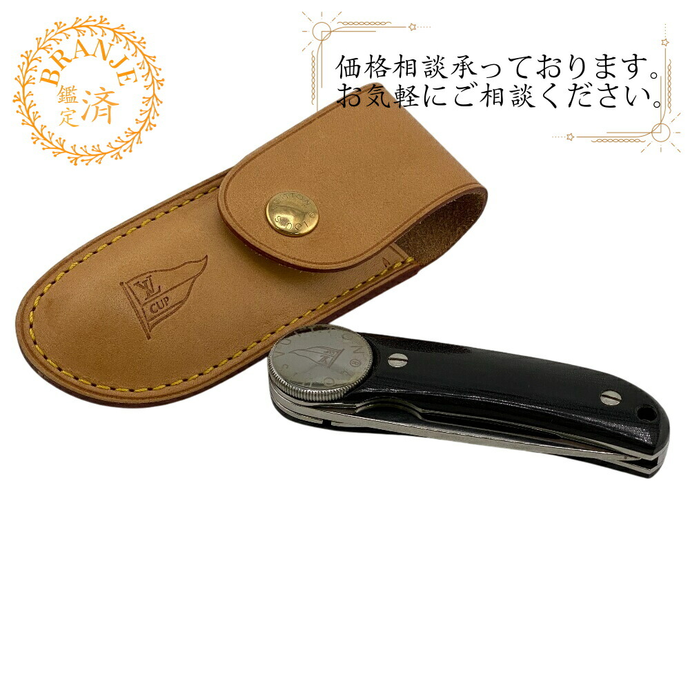 楽天市場】LOUIS VUITTON ルイ ヴィトン ペーパーナイフ モノグラム