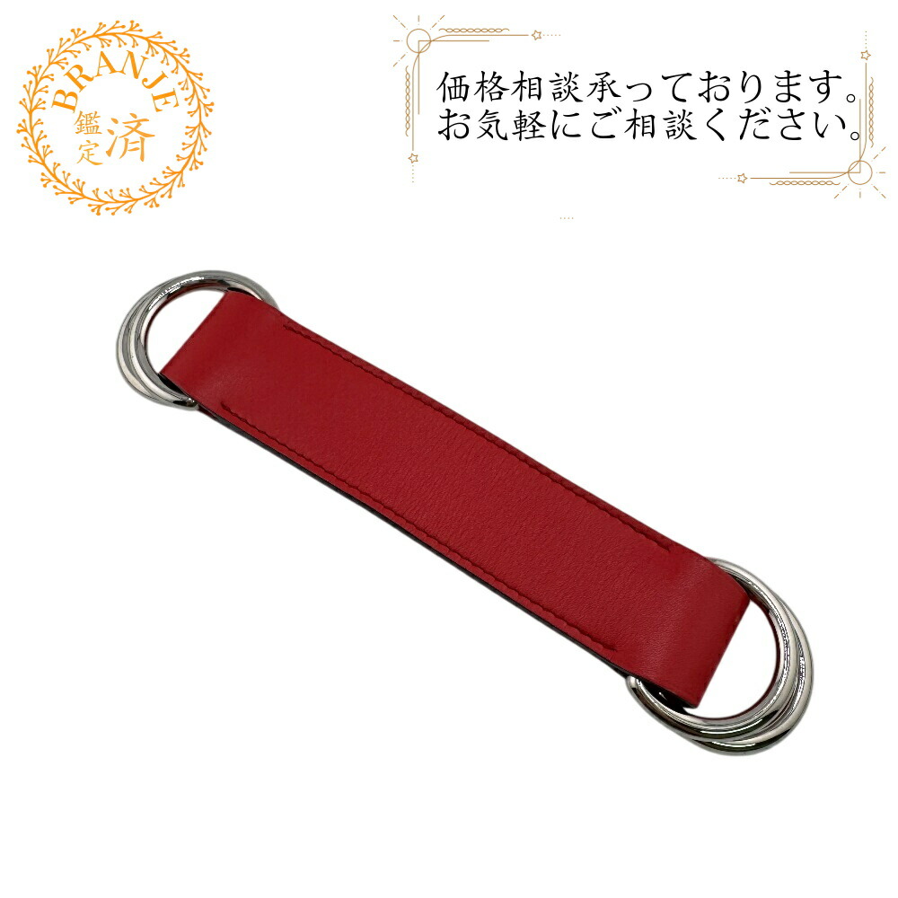 エルメス　ロマンス　ポロサス　クロコダイル　茶　スカーフベルト　スカーフリング エルメス ロマンス ポロサス クロコダイル 茶 スカーフベルト スカーフ