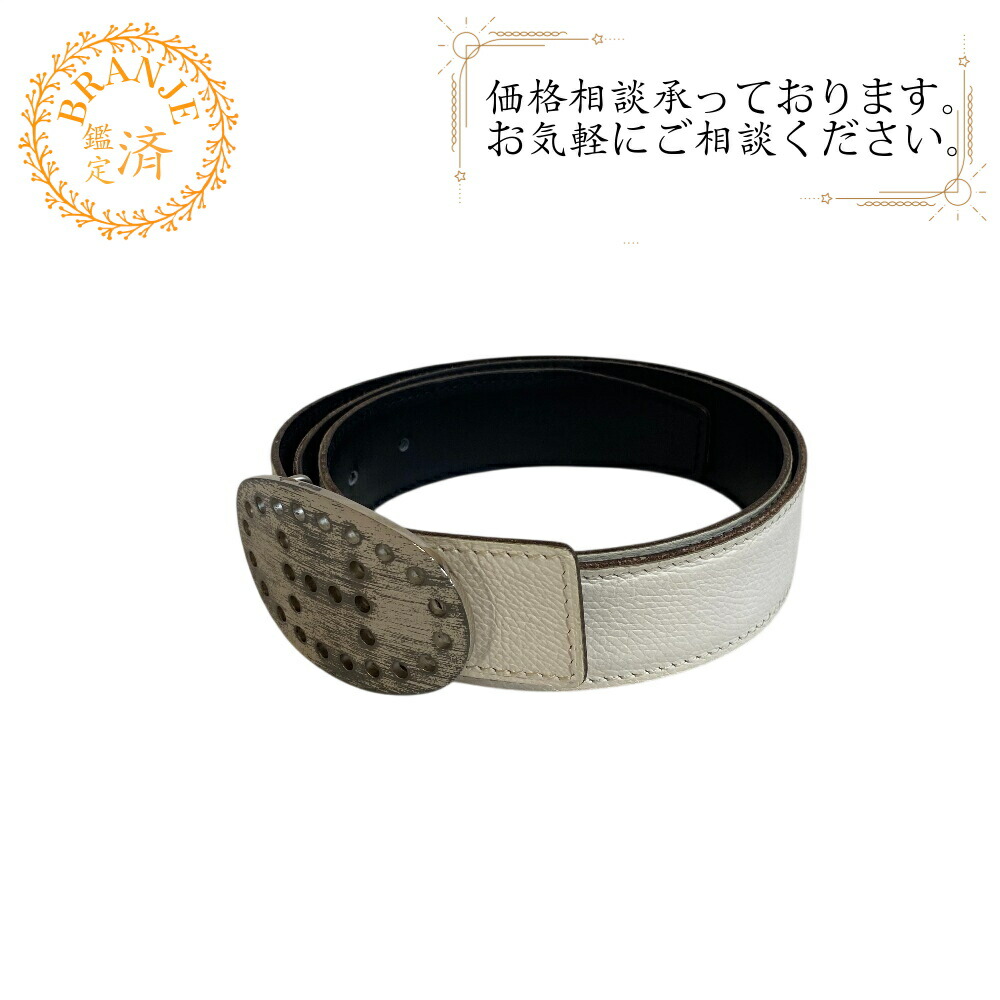⭐︎箱付き可能⭐︎ 美品HERMES エルメス　ベルト　シルバー 楽天市場】エルメス スマイルバックル ベルト シルバーカラー バックル