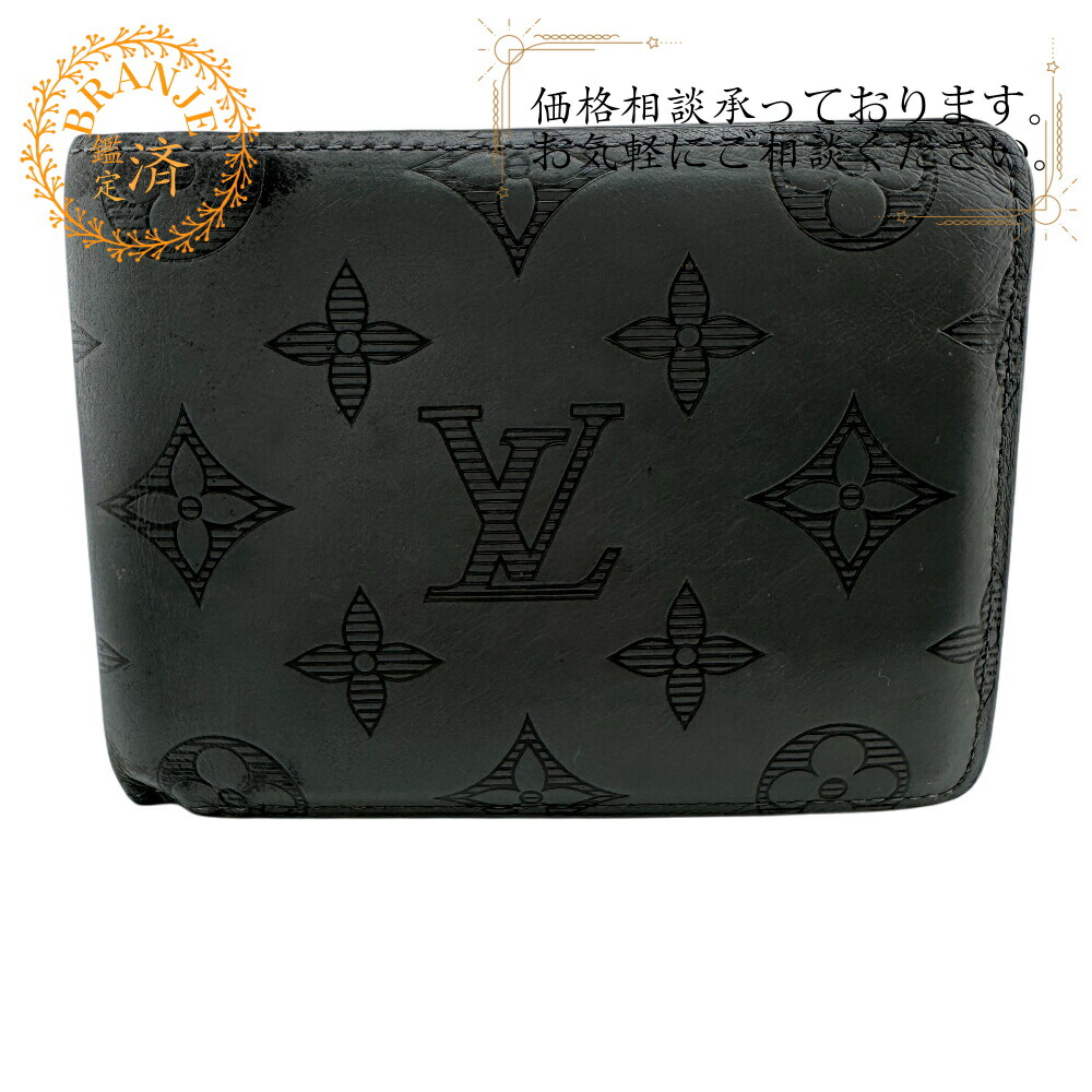 楽天市場】ルイヴィトン 2つ折り財布 Louis Vuitton エブリデイ LV