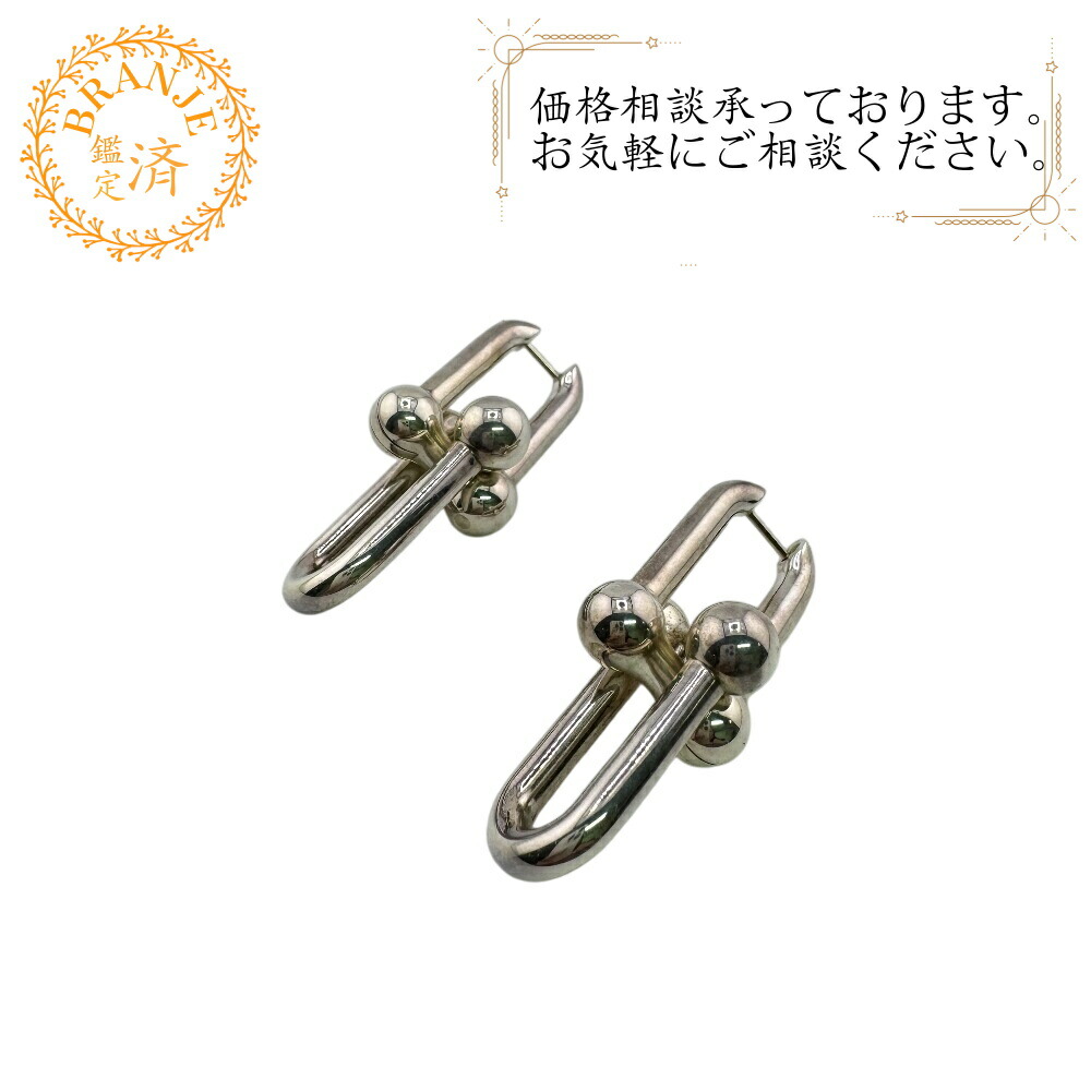 楽天市場】【新品同様】TIFFANY&Co. ティファニー ハードウェア ラージ