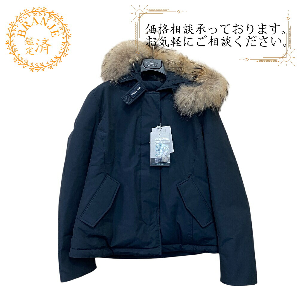 楽天市場】WOOLRICH ウールリッチ HUDSON SHORT DOWN ハドソンショート