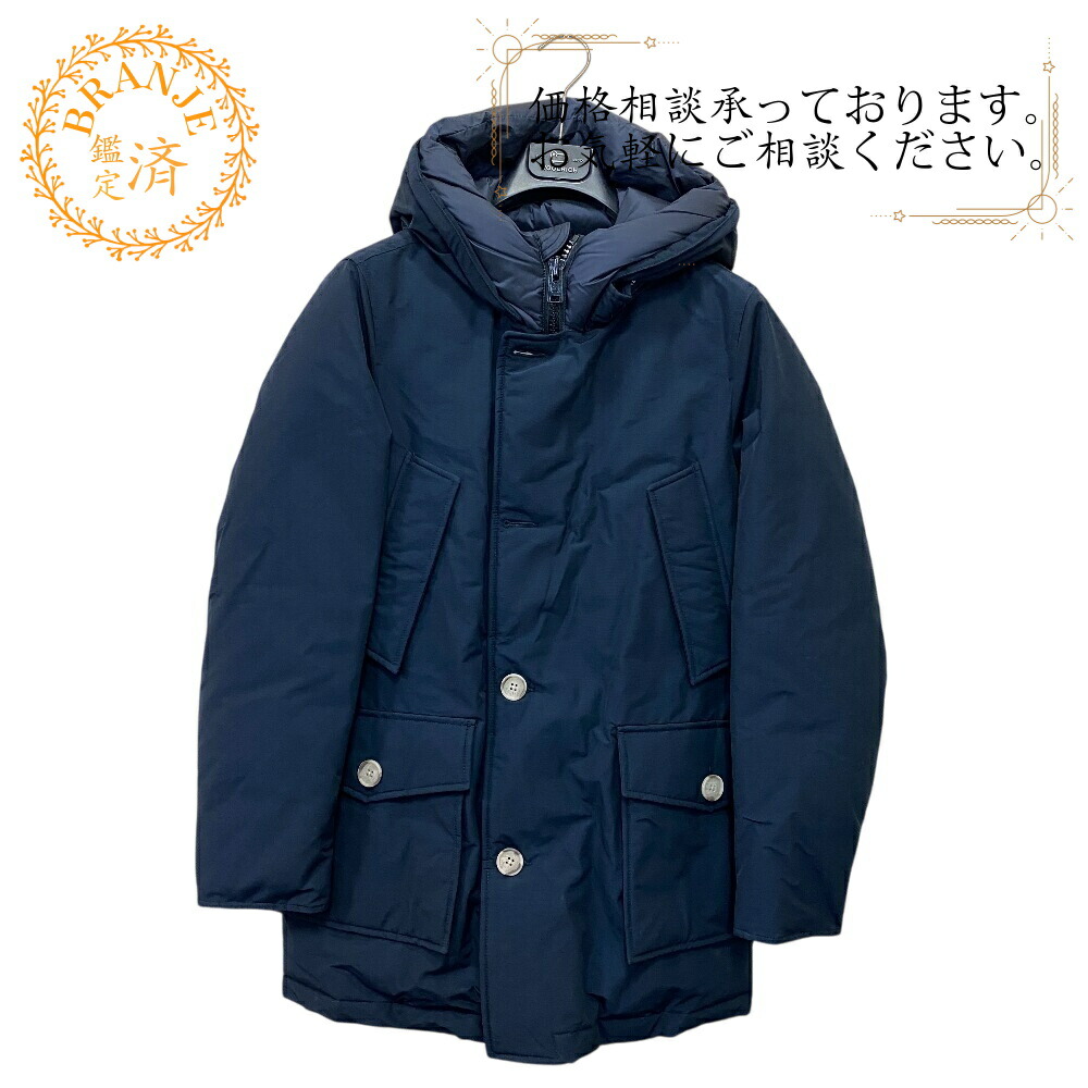 woolrich ウールブルゾン　短丈 80's Woolrich Wool Short Blouson 80年代 ウールリッチ ウール