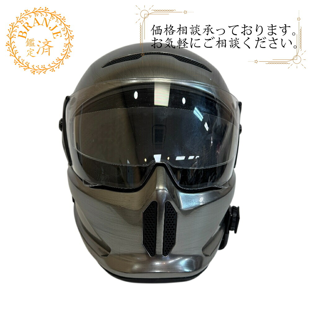 RuRoC ルー鍵を掛ける Atlas Sport 安全帽 しろがね色