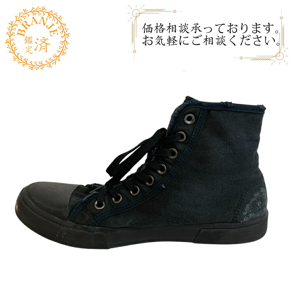 訳あり激安！バレンシアガ ブラック ハイカットスニーカー 楽天市場】【訳あり・汚れ有り】バレンシアガ BALENCIAGA【訳アリ