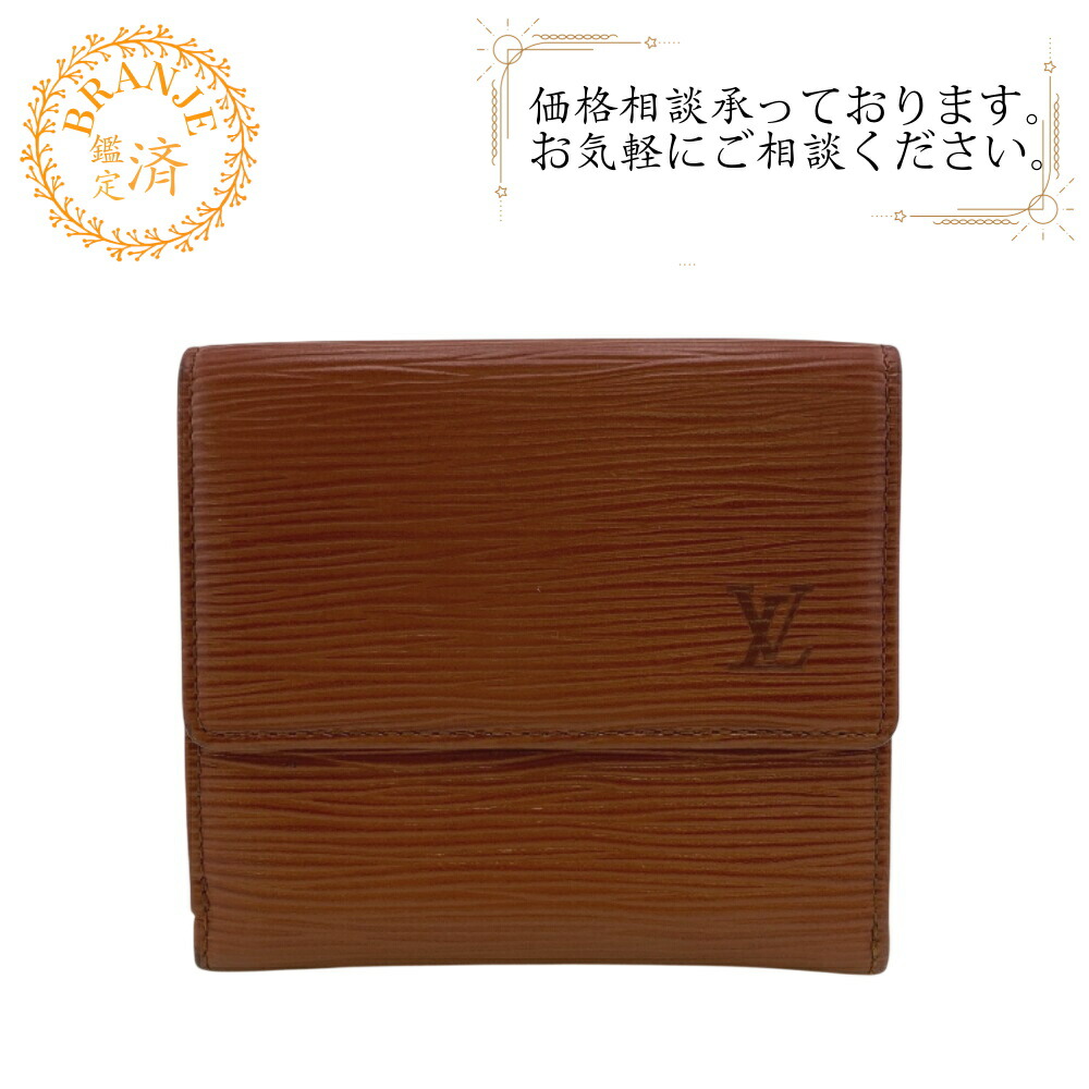 ルイヴィトン　 M80300 ポルトフォイユ・ポンヌフ コンパクト 楽天市場】ルイヴィトン 3つ折り財布 Louis Vuitton LV ポンヌフ