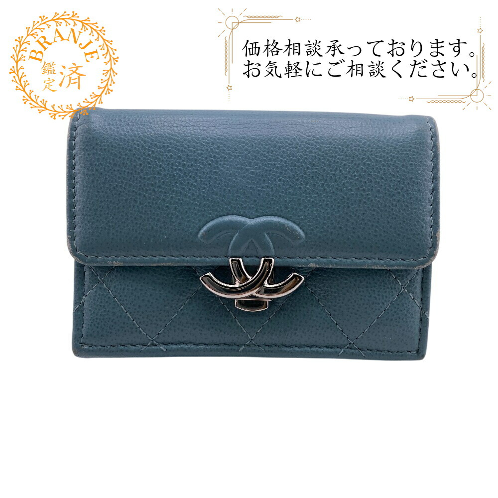 楽天市場】シャネル CHANEL マトラッセ 三つ折り コンパクト財布