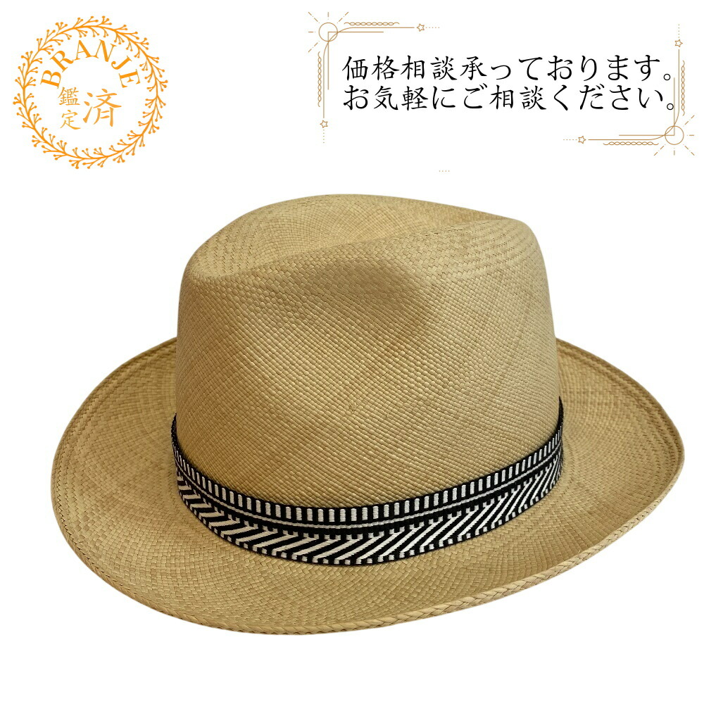 楽天市場】エルメス 服飾小物 メンズ 麦わら帽子 ハット 帽子 59サイズ